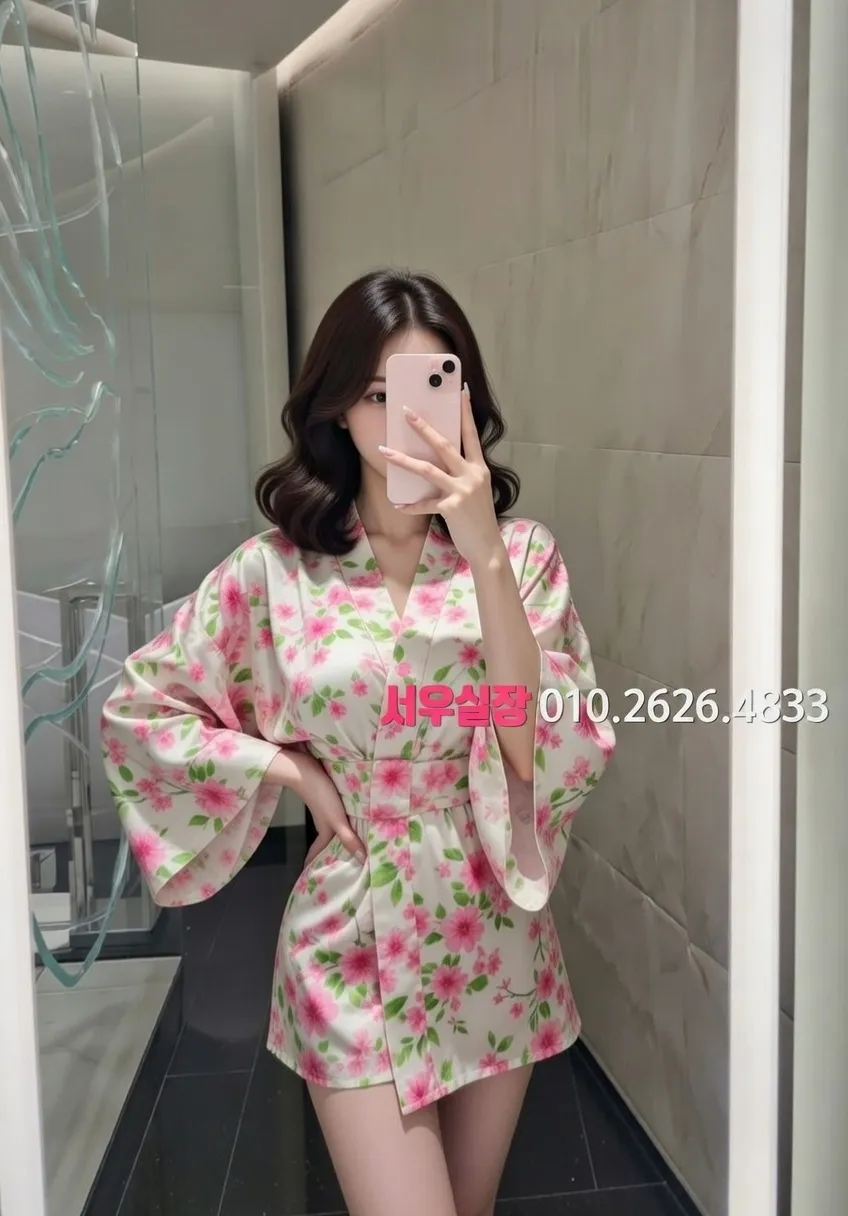 공덕 다국적 프리미엄 라인업 26번 프로필