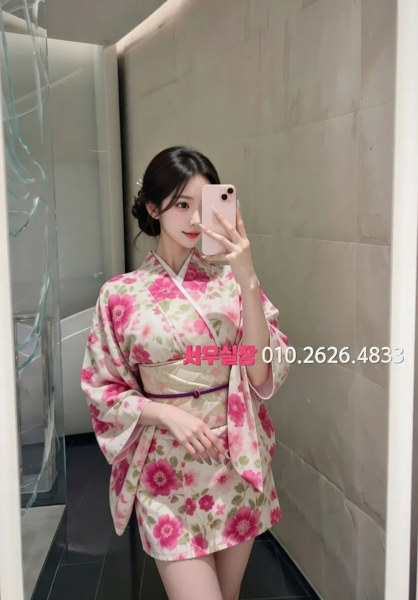 공덕 아빠방 프리미엄 라인업 22번 프로필