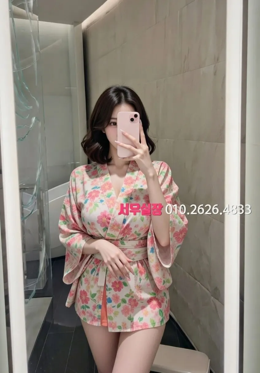 공덕 스탠드바 프리미엄 라인업 10번 프로필