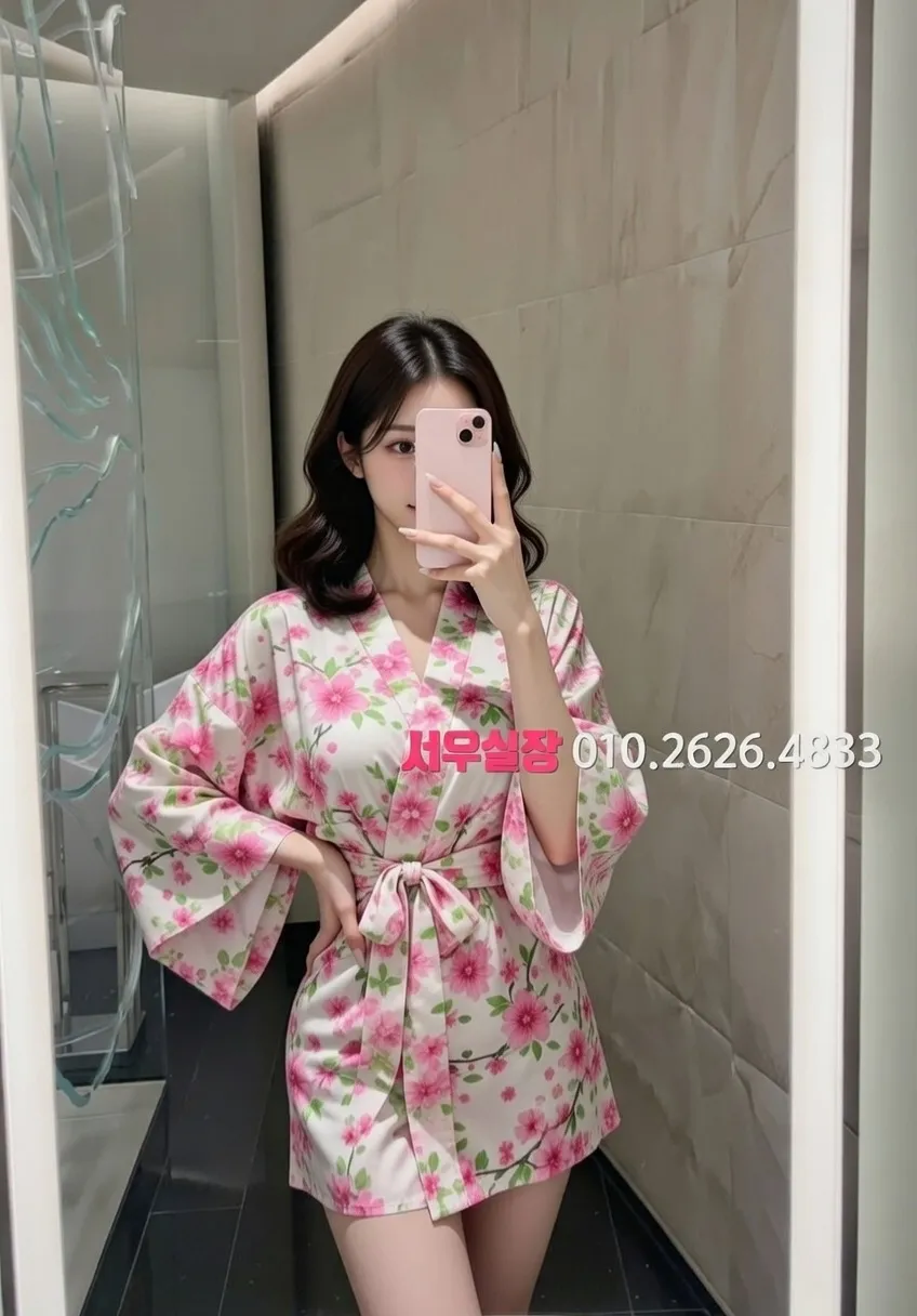 공덕 노래빠 프리미엄 라인업 5번 프로필