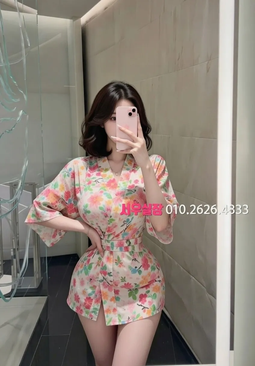 공덕 다국적 프리미엄 라인업 39번 프로필