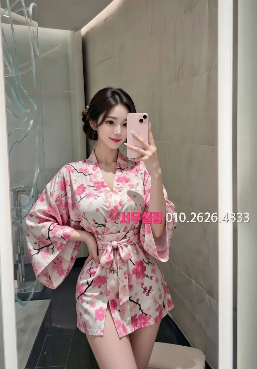 공덕 란제리룸 프리미엄 라인업 20번 프로필