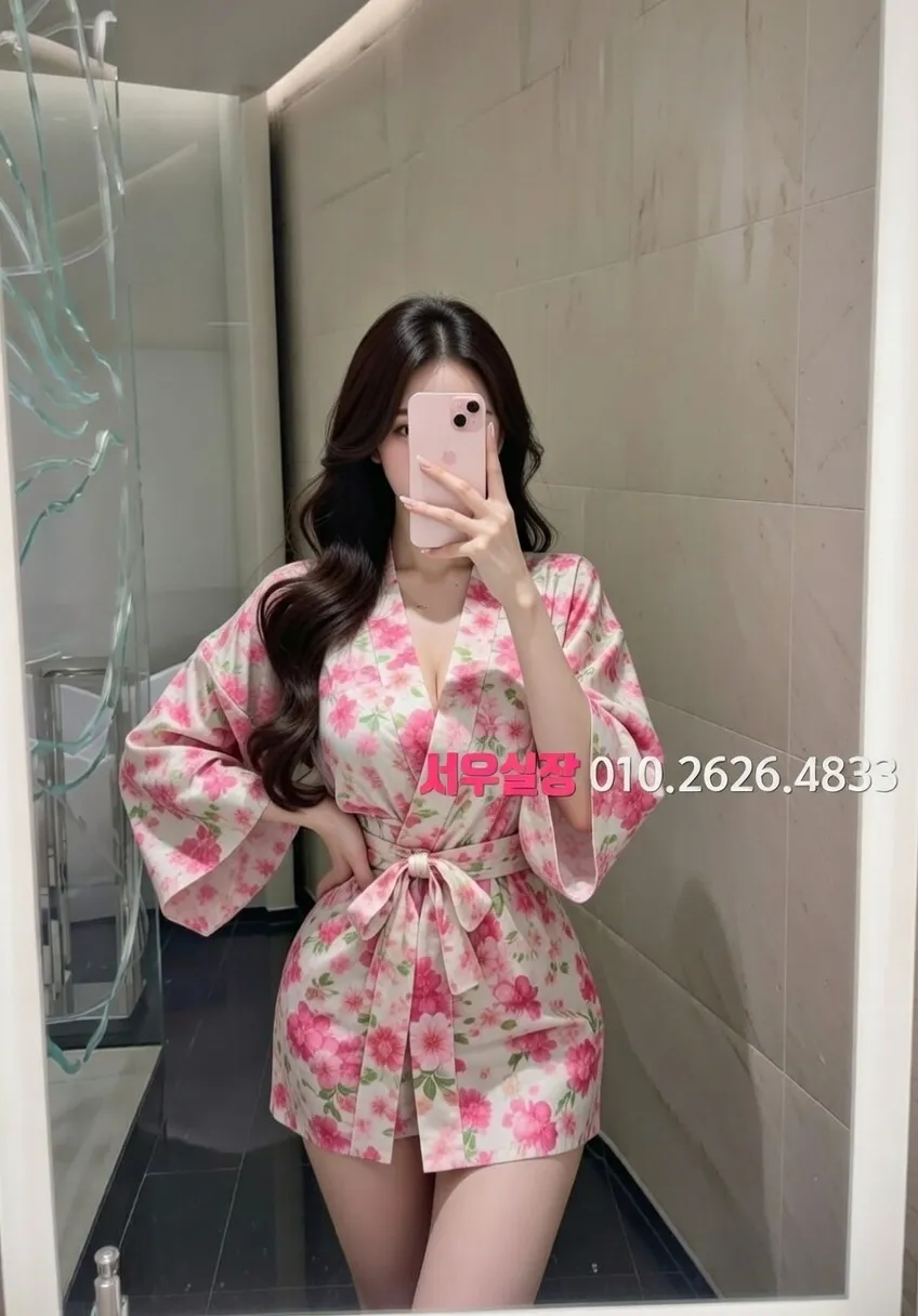 공덕 스탠드바 프리미엄 라인업 32번 프로필