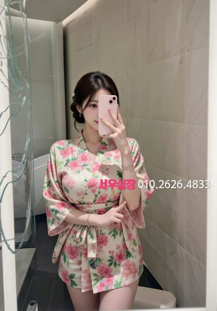 공덕 다국적노래방 추천 및 검증된 최상급 프리미엄 업소 스크린샷