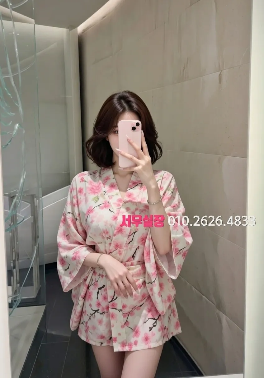 공덕 퍼블릭 프리미엄 라인업 3번 프로필