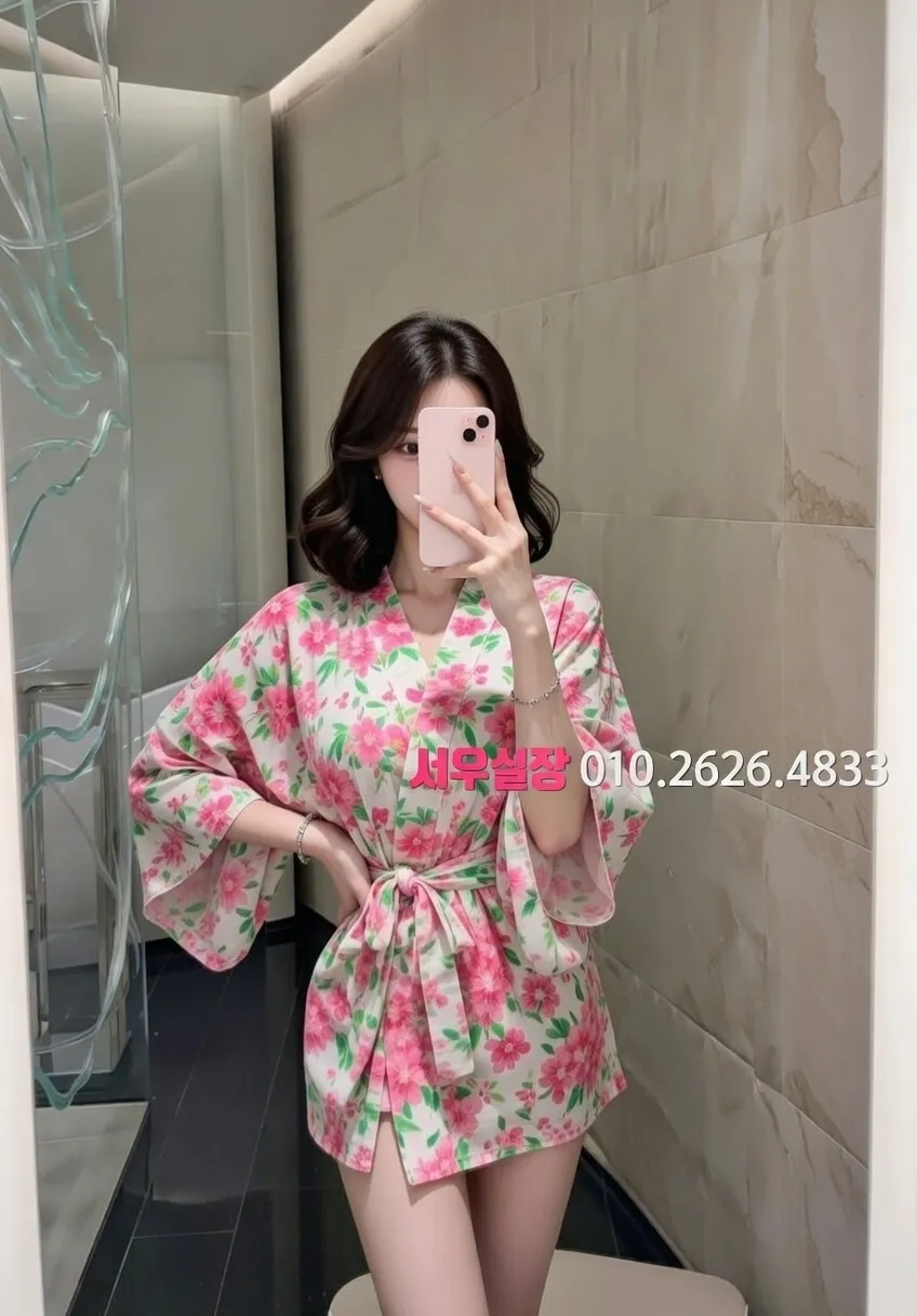 공덕 노래빠 프리미엄 라인업 9번 프로필