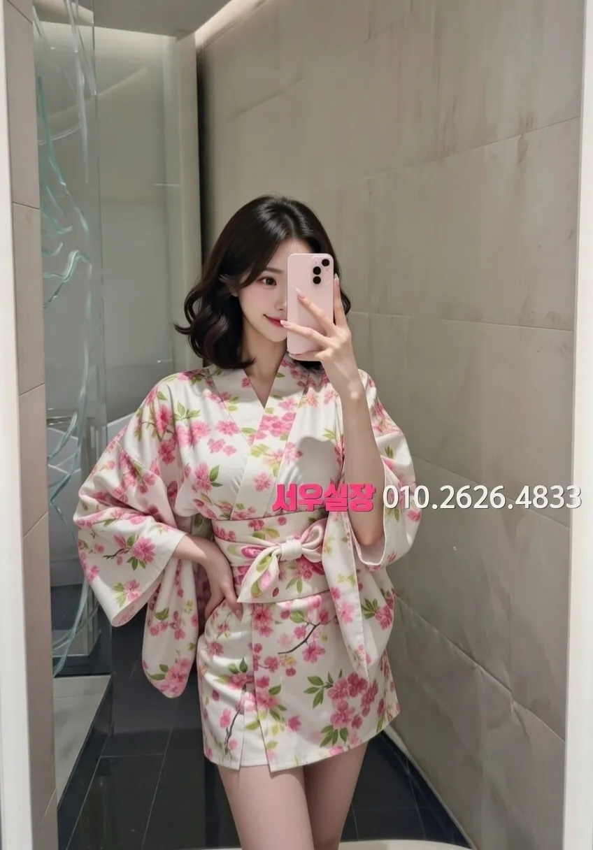 공덕 호빠 프리미엄 라인업 25번 프로필