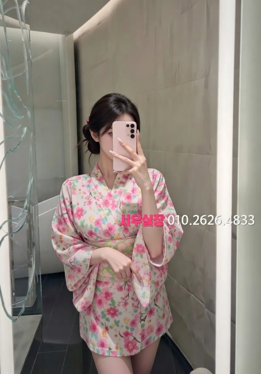 공덕 퍼블릭 프리미엄 라인업 7번 프로필