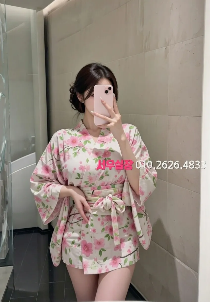 공덕 란제리룸 프리미엄 라인업 21번 프로필