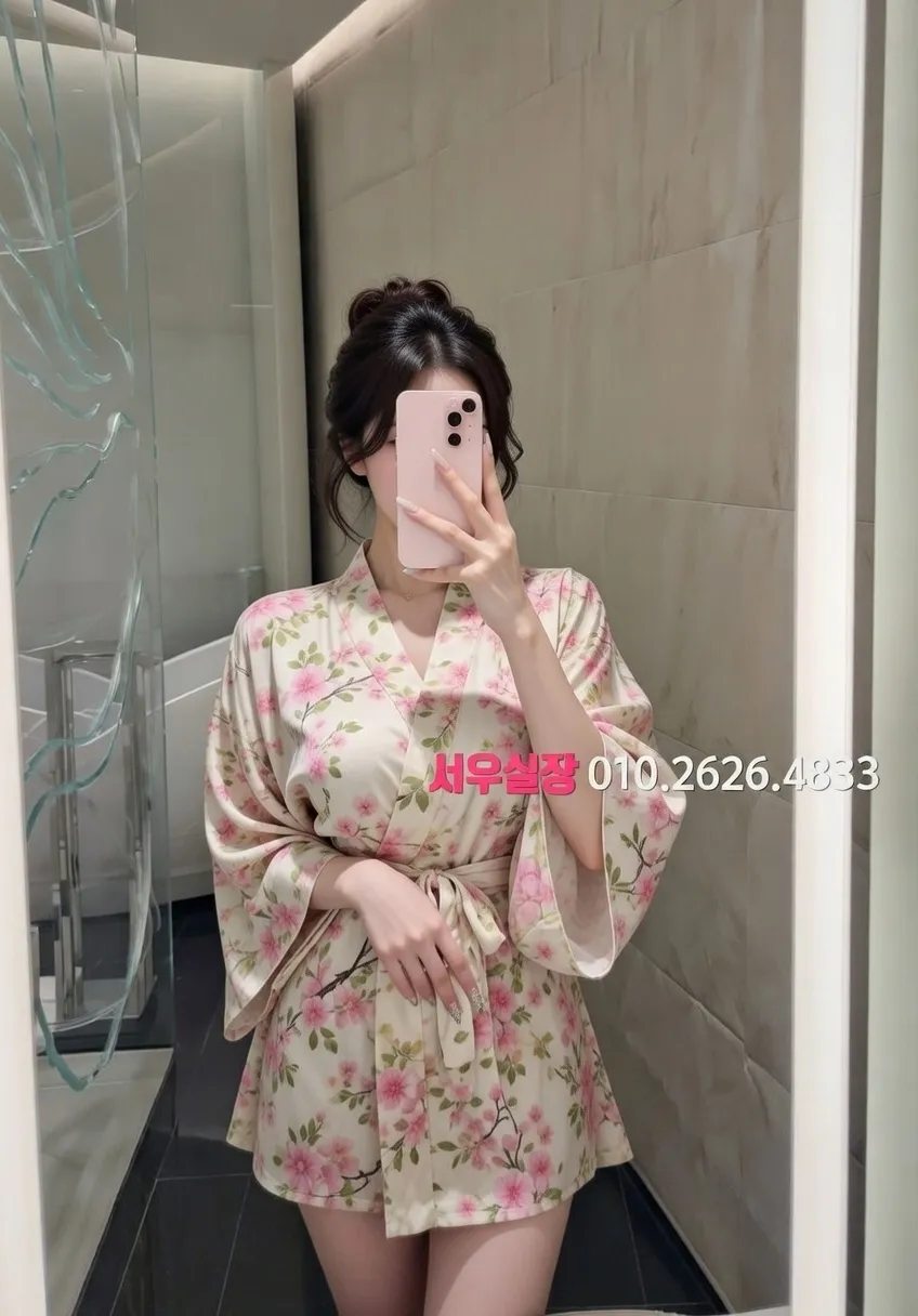 공덕 다국적 프리미엄 라인업 27번 프로필