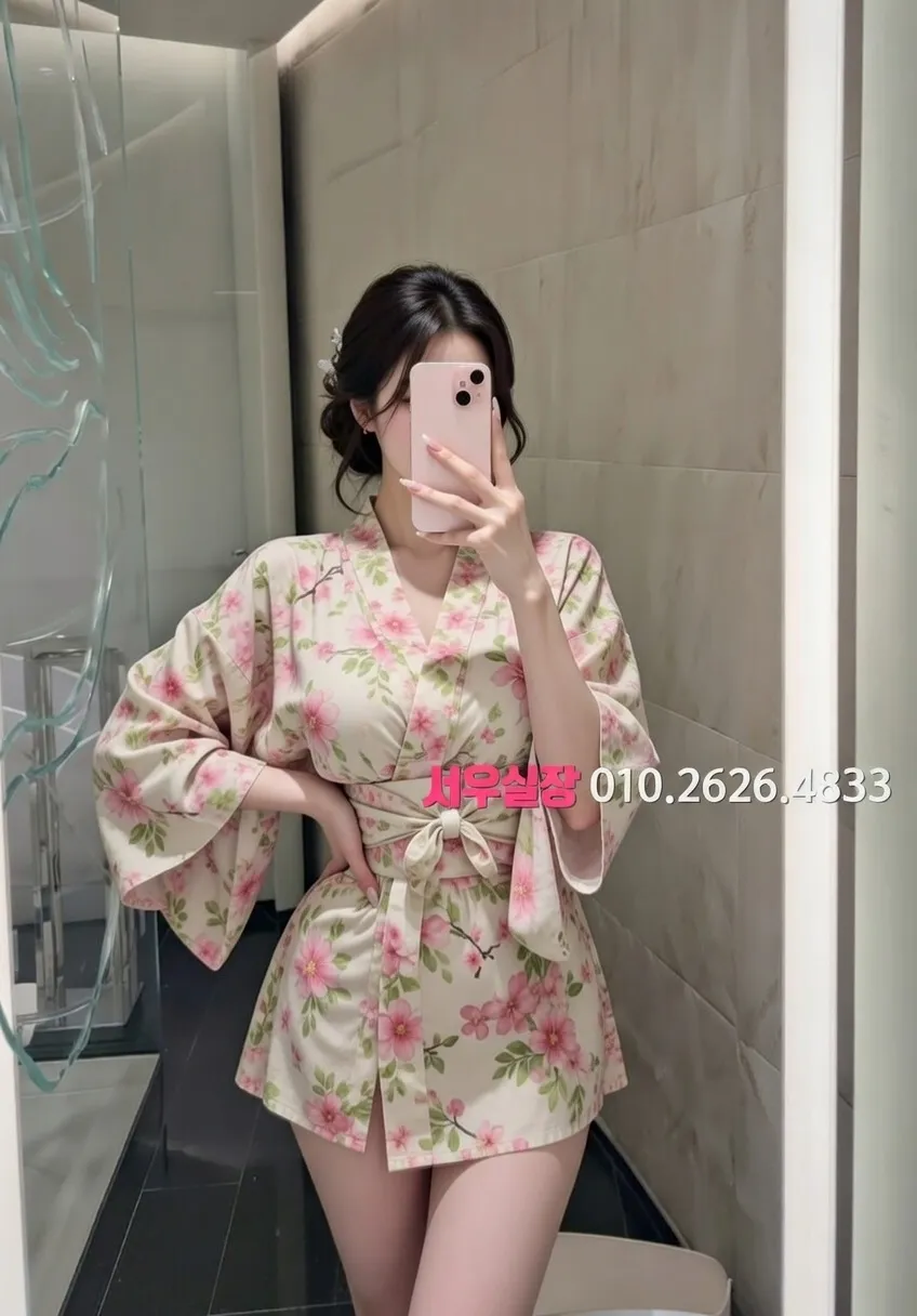 공덕 러시아노래방 프리미엄 라인업 10번 프로필