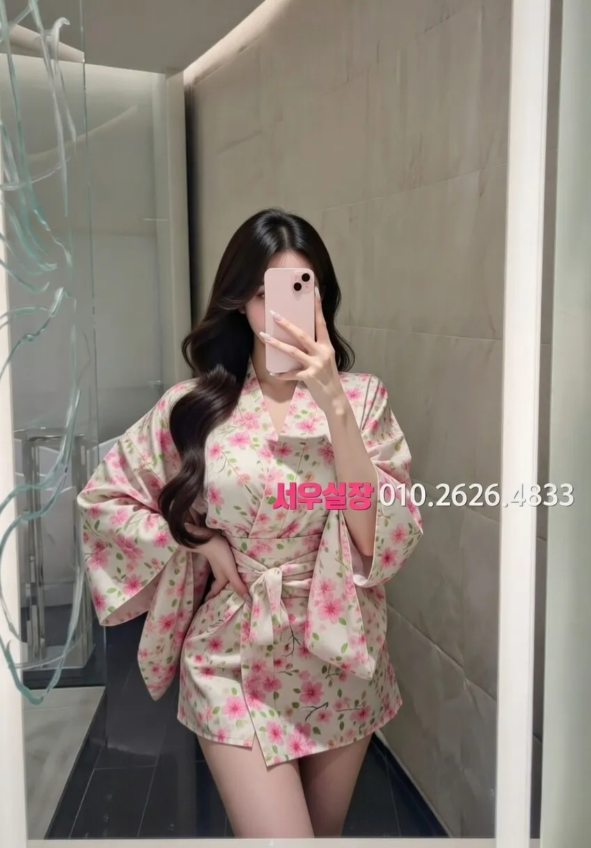 공덕 노래빠 프리미엄 라인업 11번 프로필