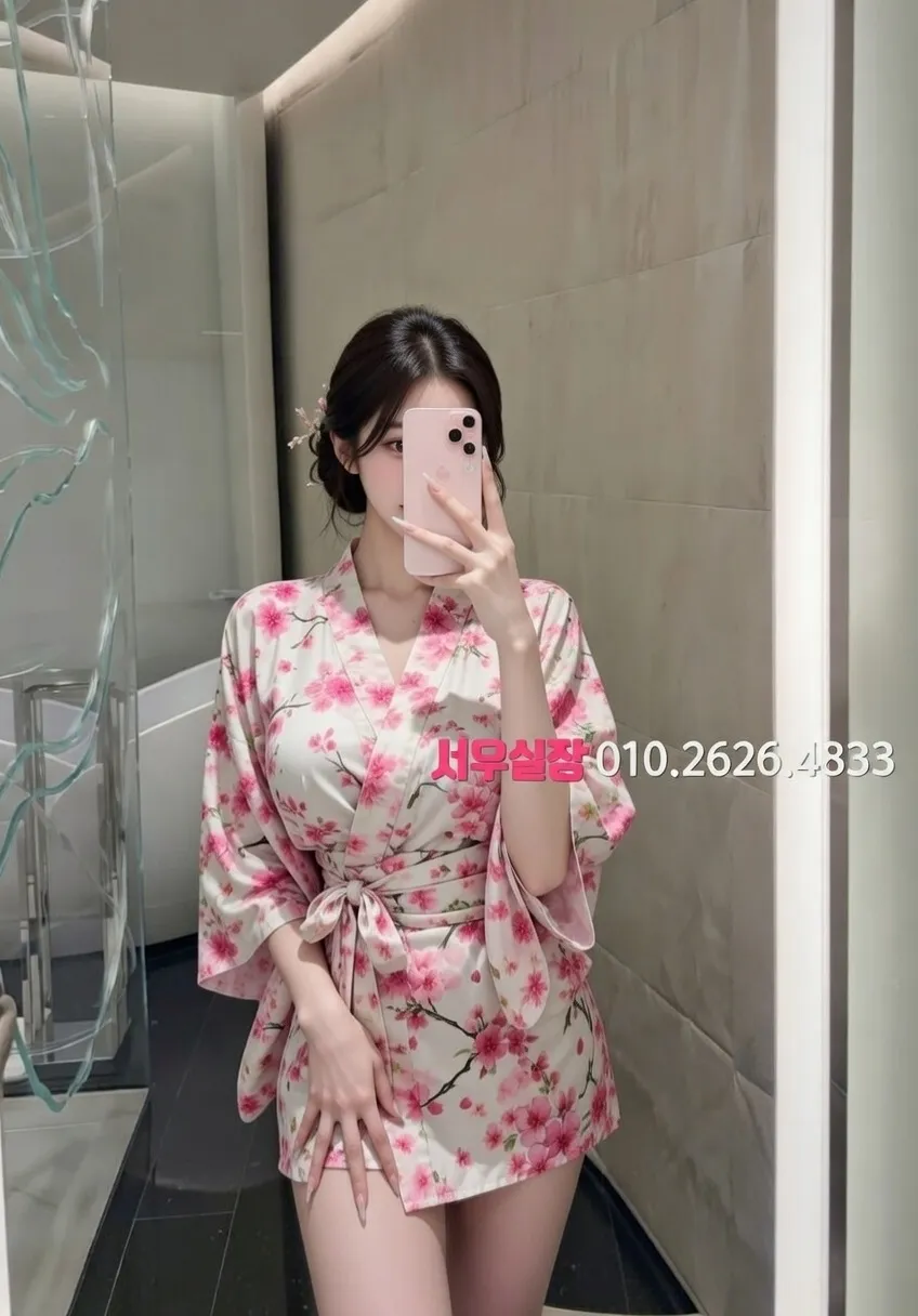 공덕 노래방 프리미엄 라인업 24번 프로필