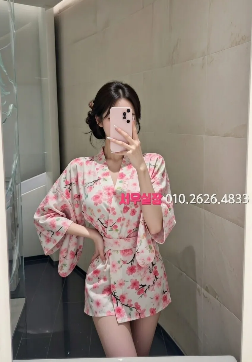 공덕 노래방 프리미엄 라인업 37번 프로필