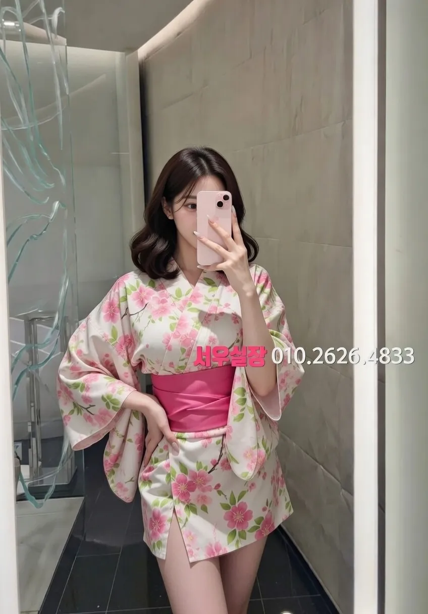 공덕 베트남노래방 프리미엄 라인업 23번 프로필