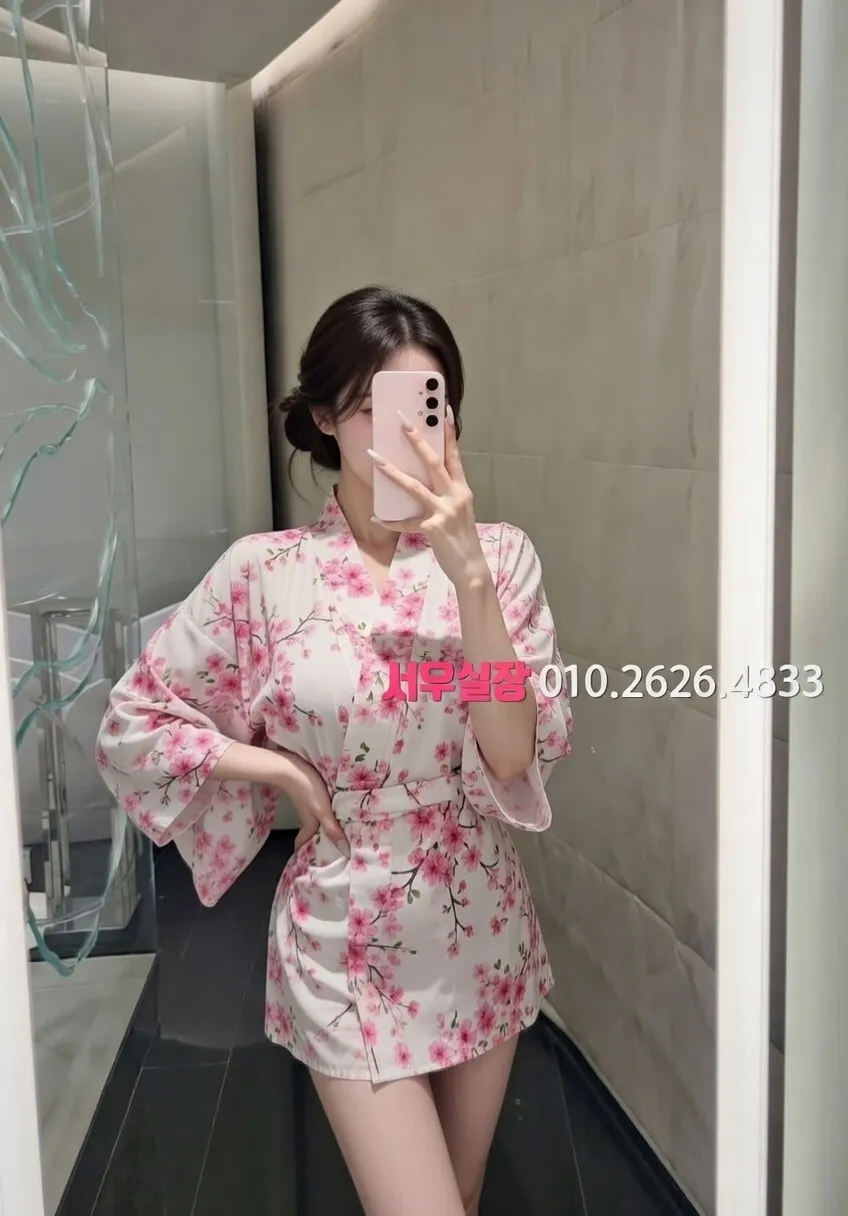 공덕 보도 추천 및 검증된 최상급 프리미엄 업소 스크린샷