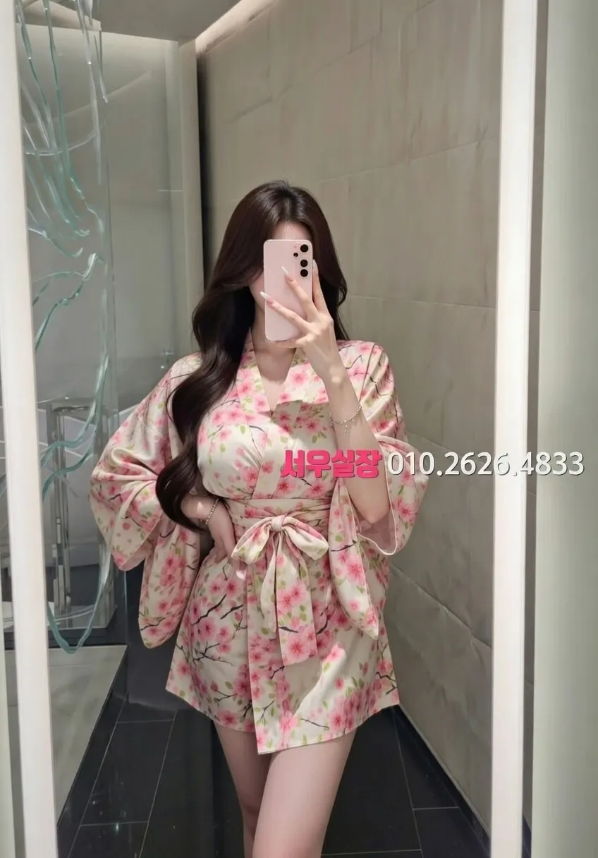 공덕 정빠 추천 및 검증된 최상급 프리미엄 업소 스크린샷