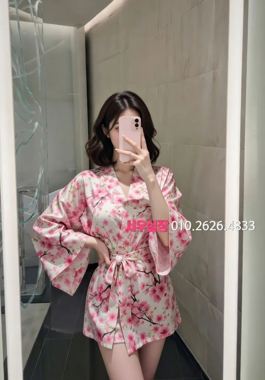 공덕 하이쩜오 프리미엄 라인업 6번 프로필