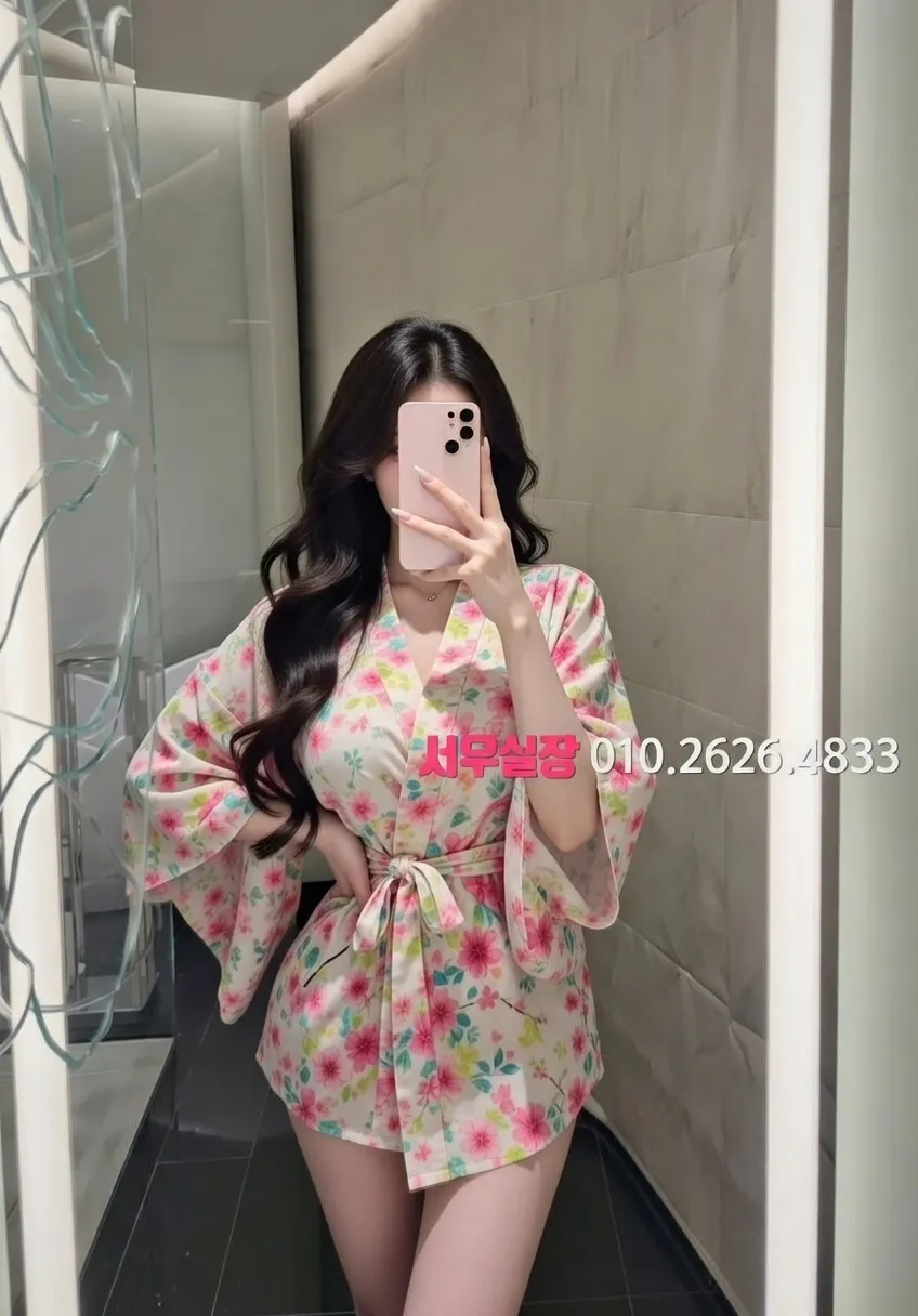 공덕 풀살롱 프리미엄 라인업 27번 프로필