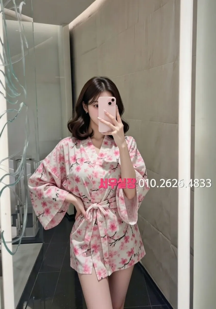 공덕 텐카페 프리미엄 라인업 25번 프로필