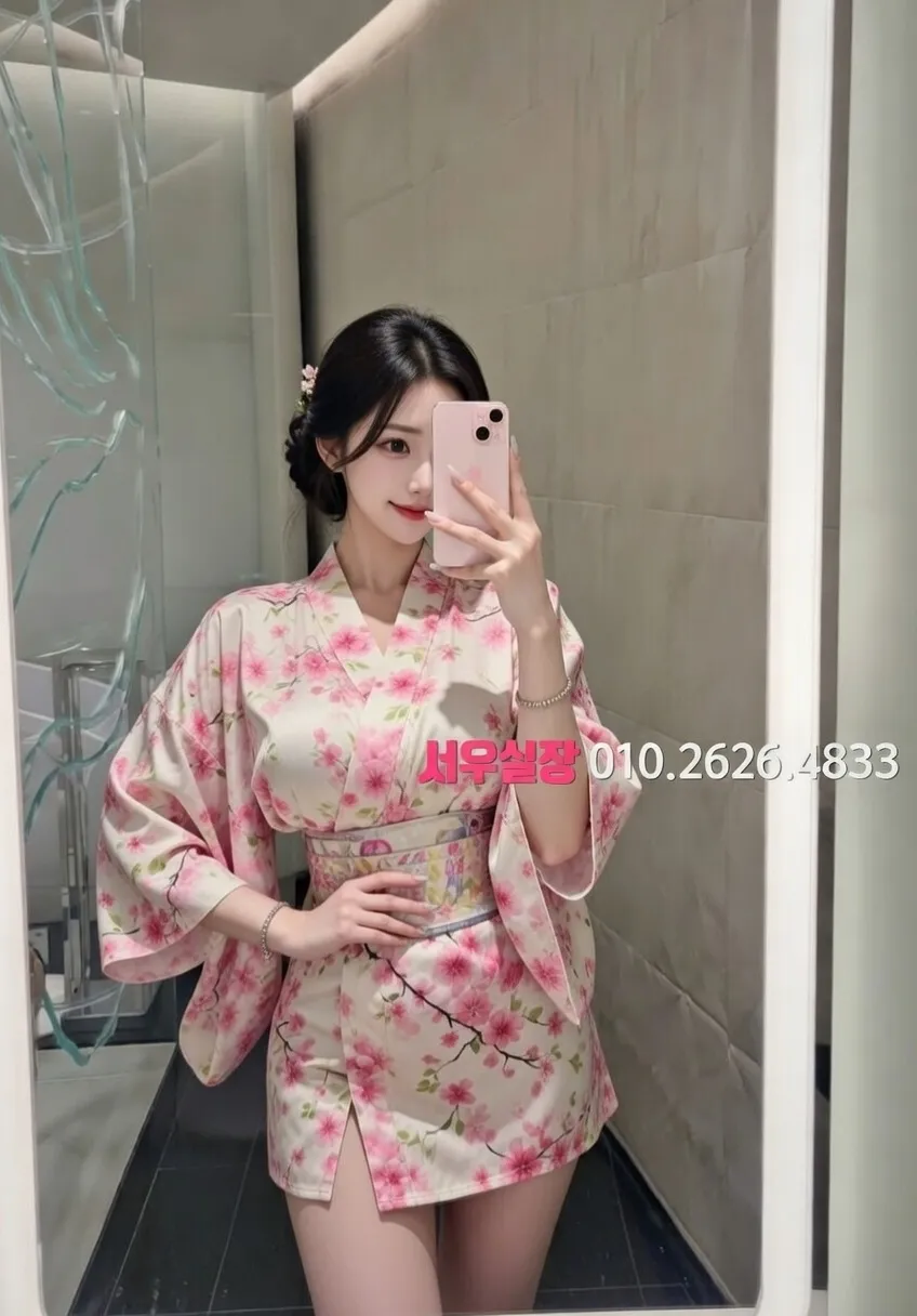 공덕 기모노룸 프리미엄 라인업 19번 프로필