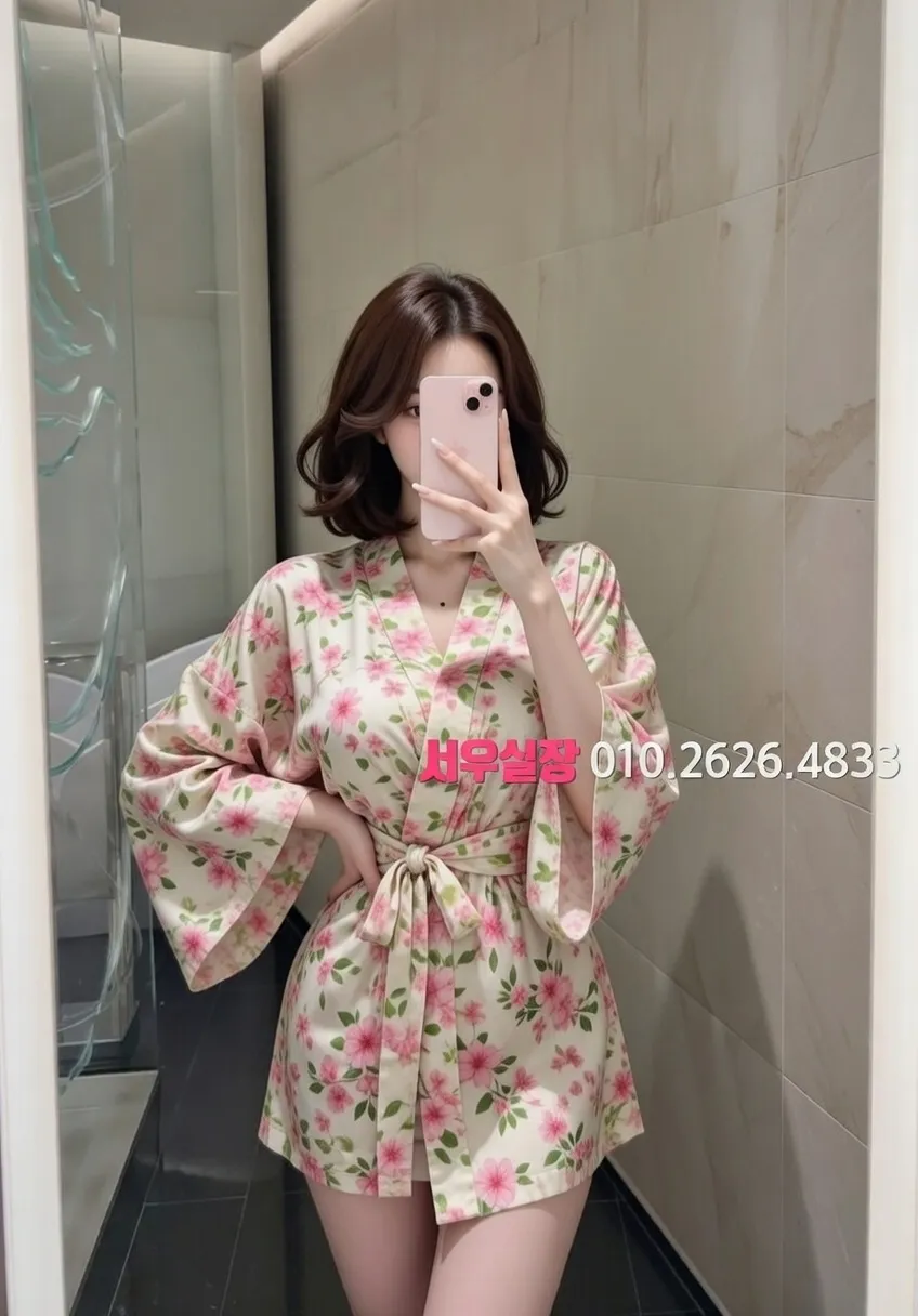 공덕 노래빠 추천 및 검증된 최상급 프리미엄 업소 스크린샷