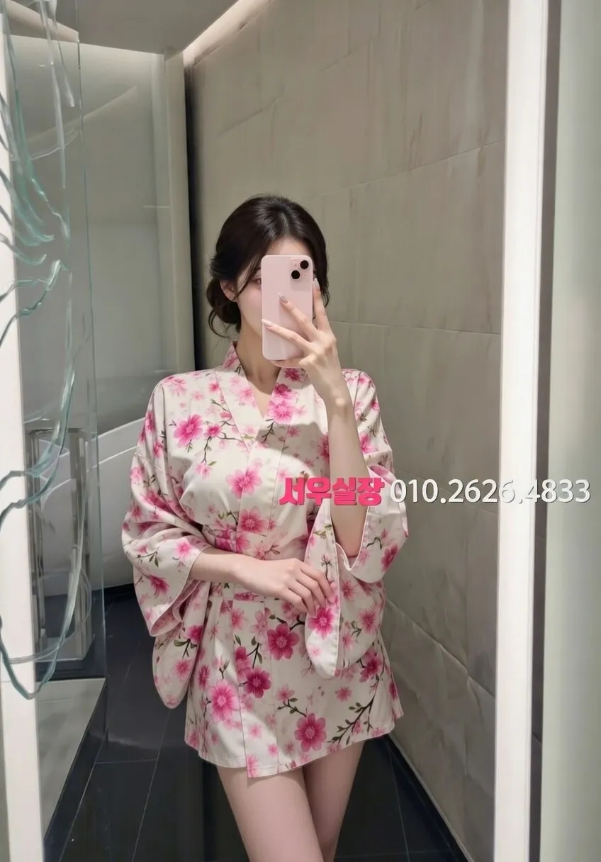 공덕 호빠 프리미엄 라인업 22번 프로필