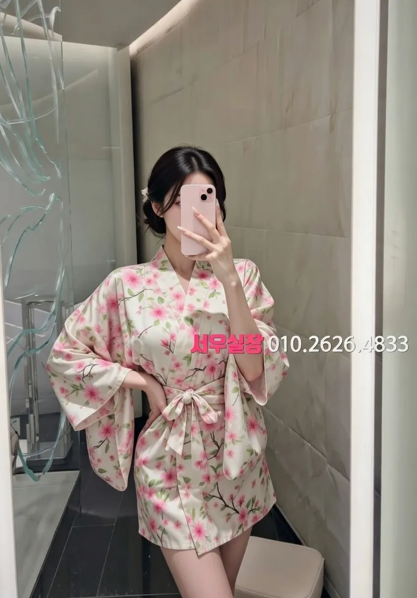 공덕 다국적노래클럽 프리미엄 라인업 20번 프로필