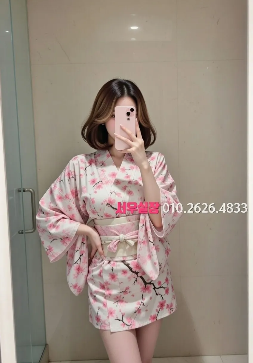 공덕 노래빠 프리미엄 라인업 10번 프로필