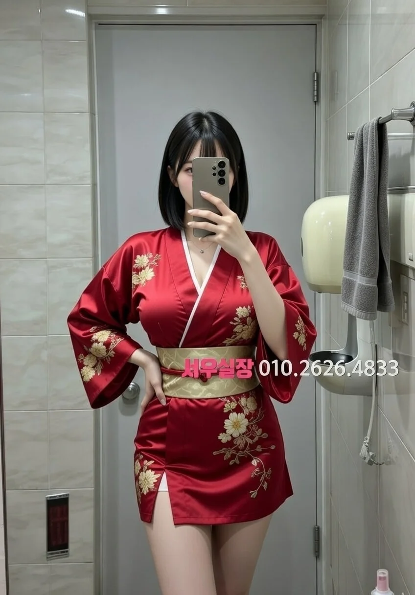 공덕 하이쩜오 프리미엄 라인업 10번 프로필