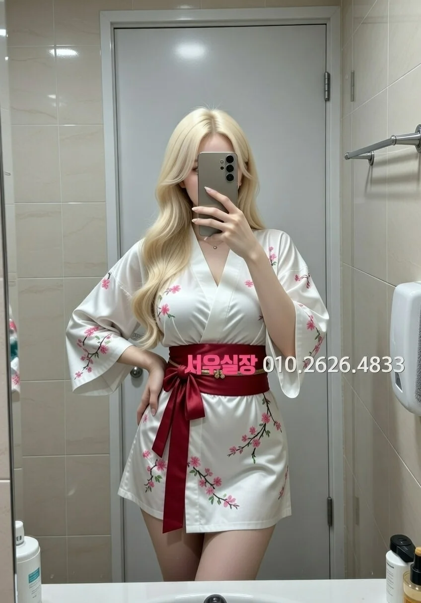 공덕 기모노룸 프리미엄 라인업 31번 프로필