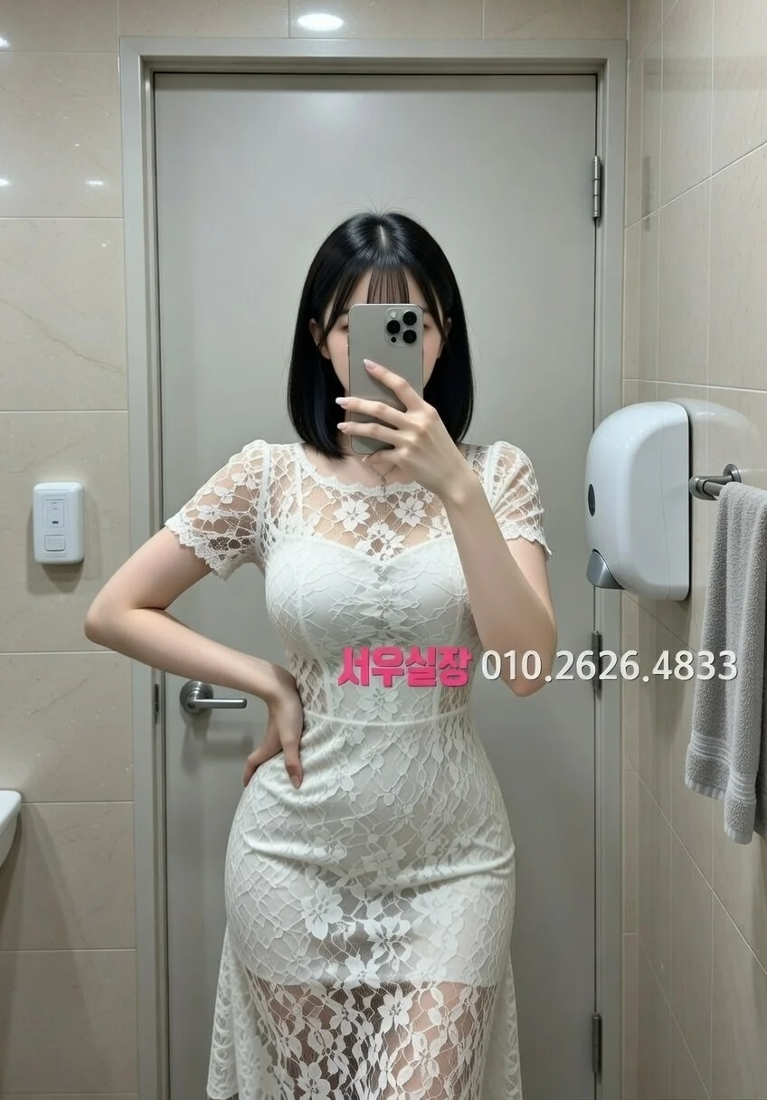 공덕 하이쩜오 프리미엄 라인업 28번 프로필