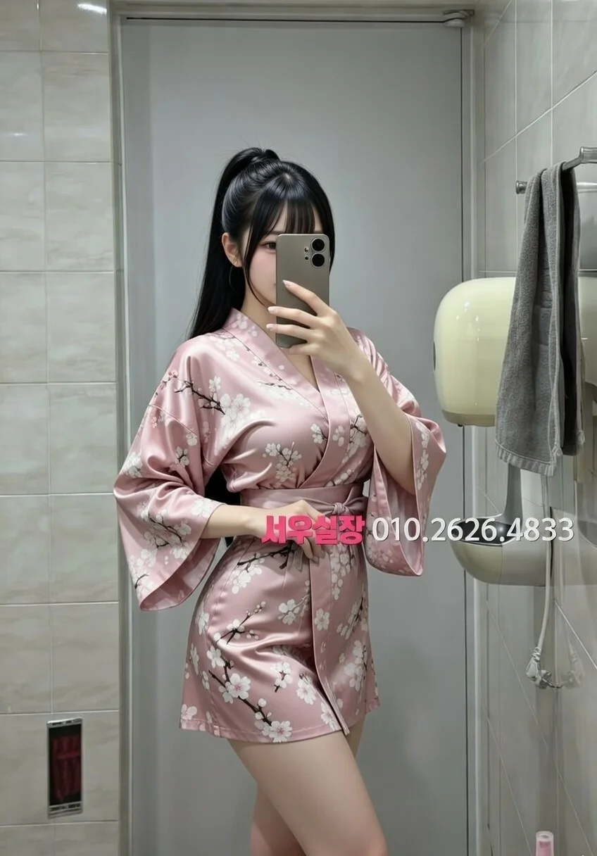 공덕 하이퍼블릭 프리미엄 라인업 15번 프로필