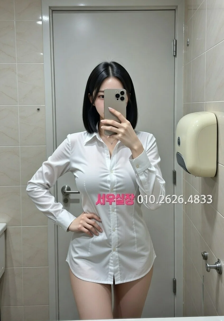 공덕 러시아노래방 프리미엄 라인업 31번 프로필