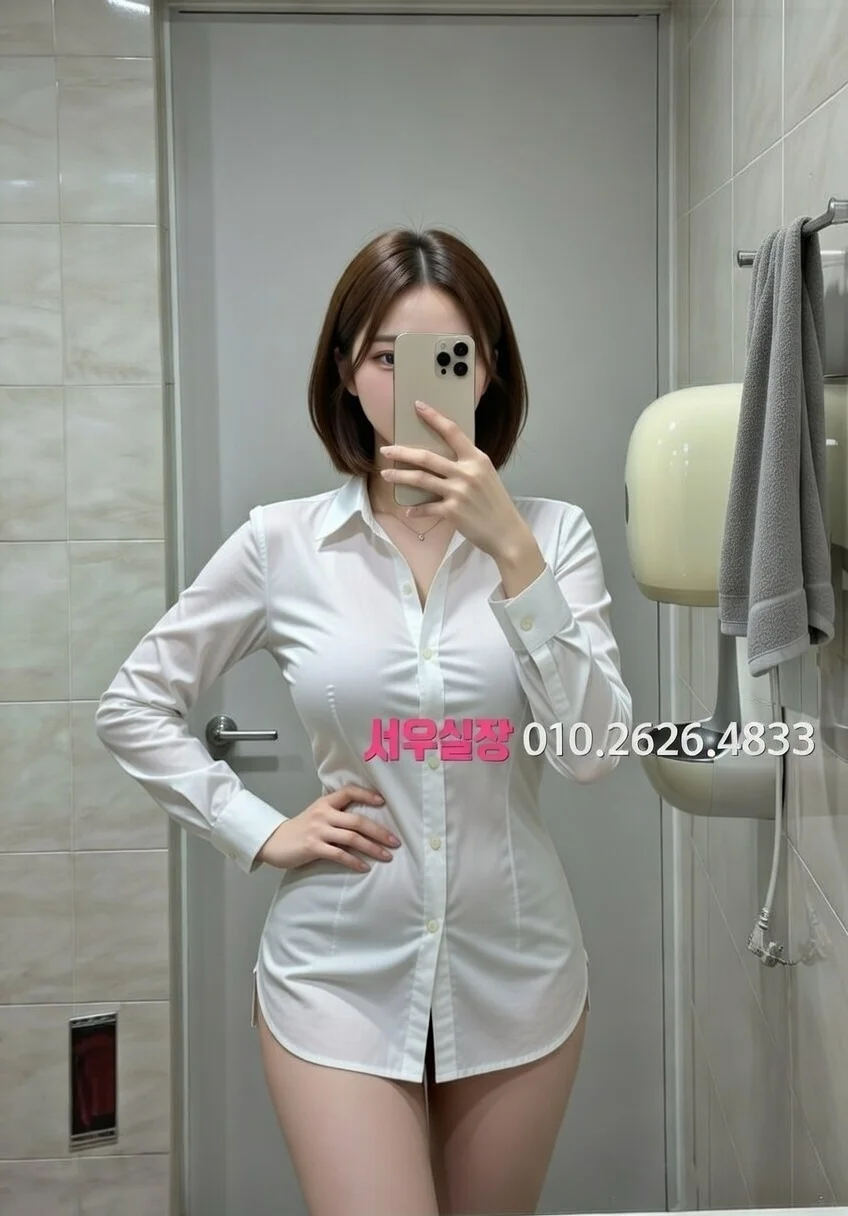 공덕 노래방 프리미엄 라인업 34번 프로필