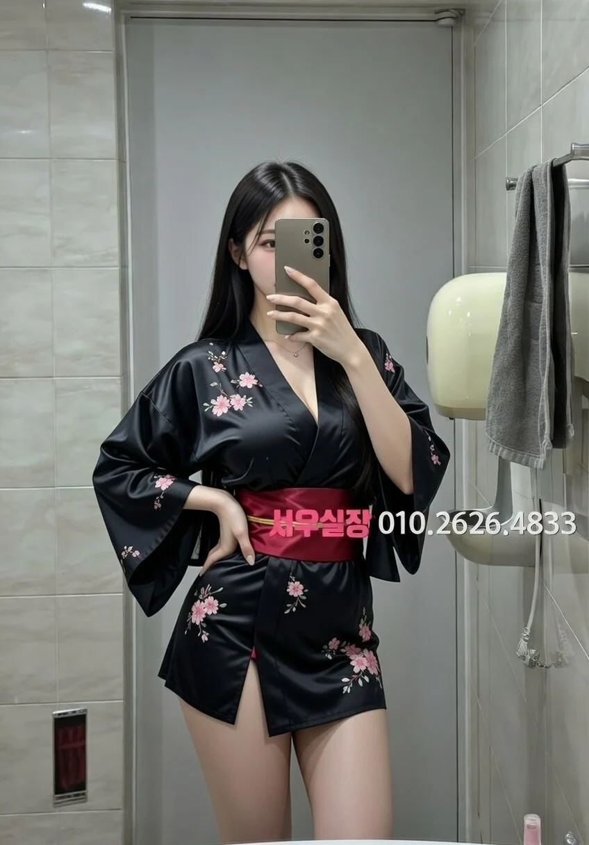 공덕 퍼블릭 프리미엄 라인업 35번 프로필