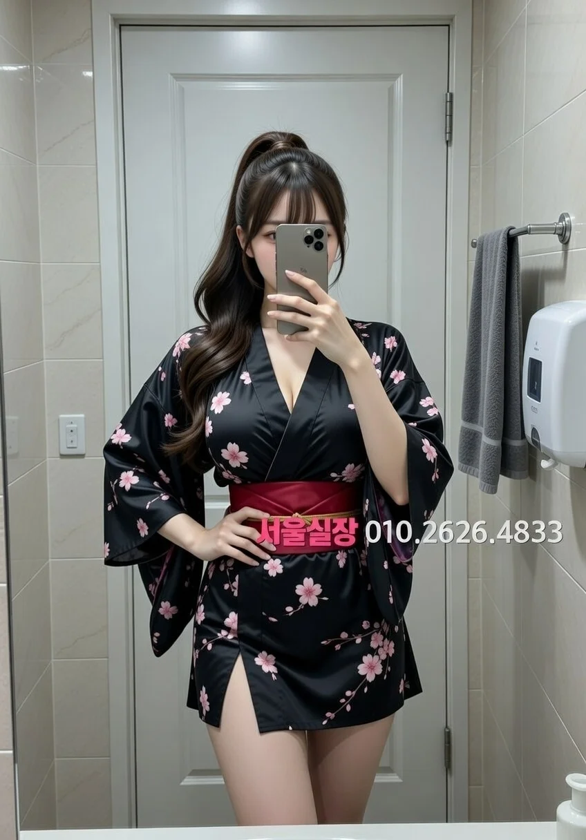 공덕 미러룸 추천 및 검증된 최상급 프리미엄 업소 스크린샷